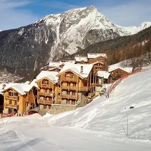 Black Diamond Sainte-Foy-Tarentaise