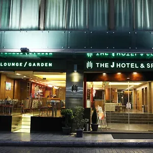 4* Otel The J &